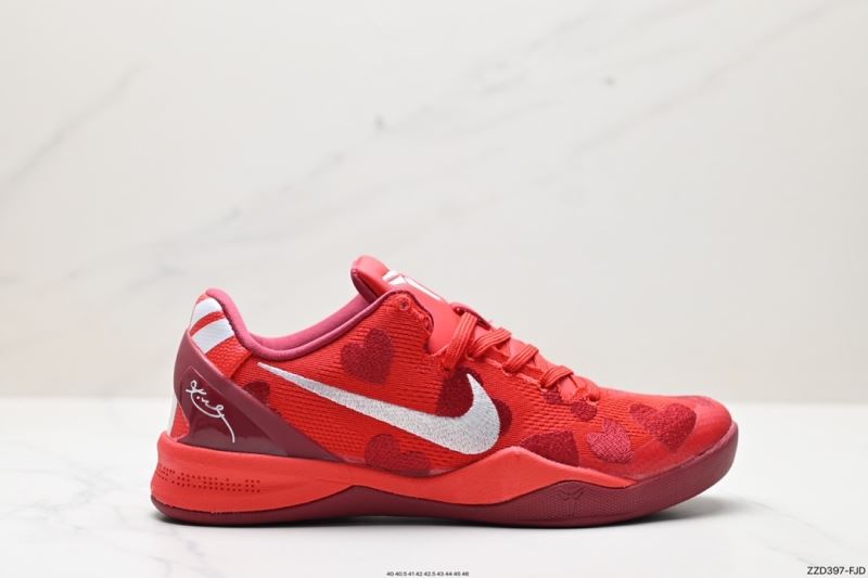 Nike Zoom Shoes